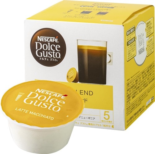 コーヒーカプセルは定期購入が必要 イメージ