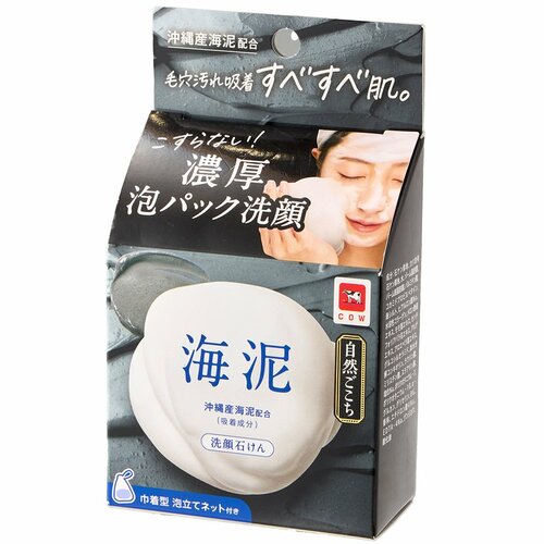 洗顔石鹸おすすめ カウブランド無添加 自然ごこち 海泥 洗顔石けん イメージ2