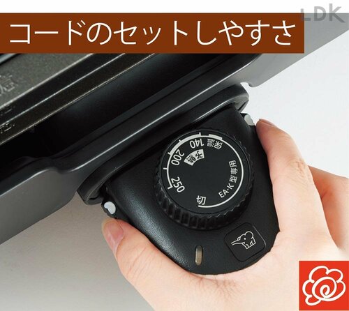 コードがカチッとハマって安全!立ち上がりもよし ホットプレートおすすめ イメージ