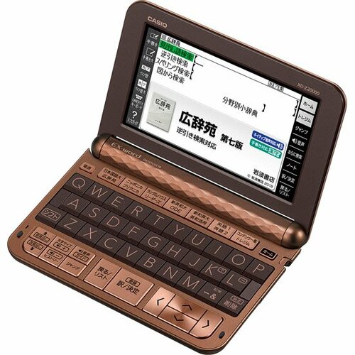 専門性の高い辞書が搭載されているカシオ「XD-Z20000」が他機を凌駕 イメージ