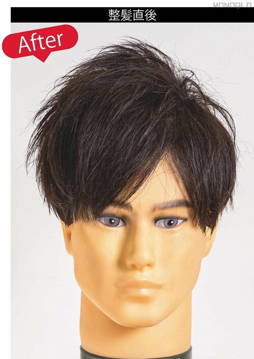 毛束の自然な動きをふんわりキープ! バルモ「ヘアー ワックス」おすすめ イメージ2