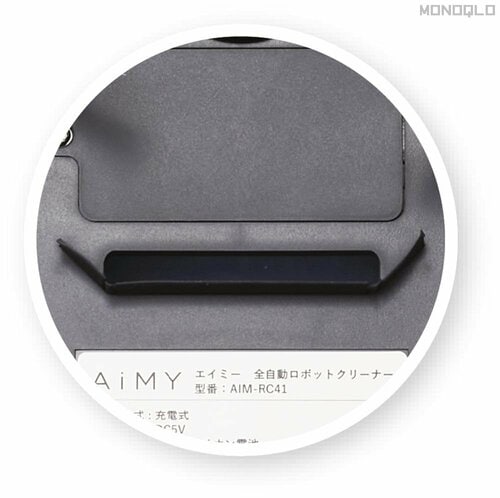 【立ち回り性能】弱めに当たって認識も長毛カーペットは止まる 安いロボット掃除機おすすめ イメージ2