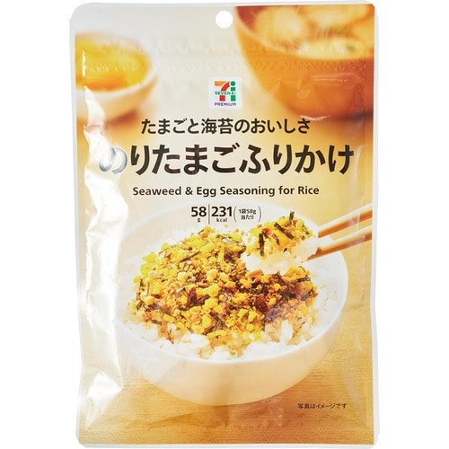 入賞:セブンプレミアム「のりたまごふりかけ」 イメージ
