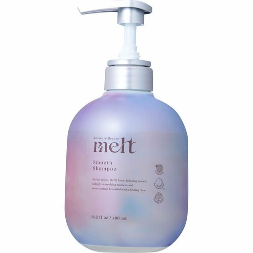 ドラッグストアで買えるシャンプーおすすめ メルト スムース シャンプー/トリートメント シャンプー イメージ