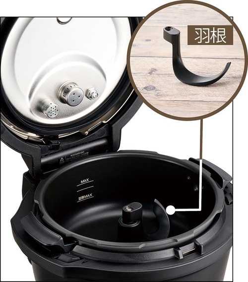 パナソニック「オートクッカー ビストロ NF-AC1000」 自動調理鍋おすすめ イメージ2