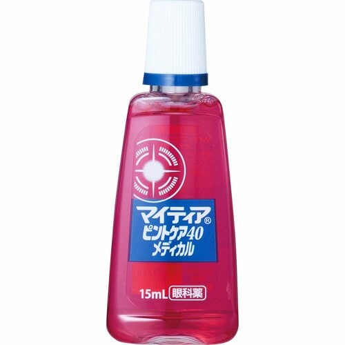 疲れ目用目薬おすすめ 千寿製薬 マイティアピントケア40メディカル イメージ