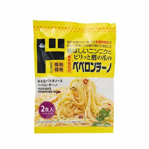 ドンキのパスタソースおすすめ 情熱価格 あえるパスタソース ペペロンチーノ イメージ1