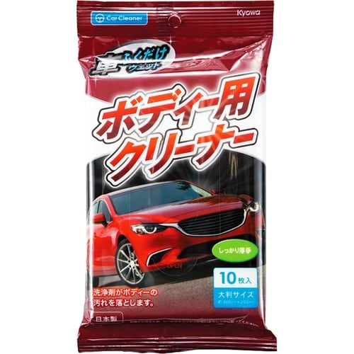 洗車シートおすすめ 協和紙工 ボディー用クリーナー  10枚入り イメージ1