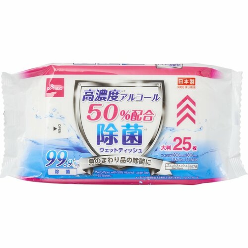 ウェットティッシュおすすめ ダイソー 高濃度アルコール50%除菌大判ウェット(25枚) イメージ1