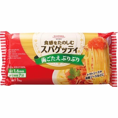 パスタおすすめ 昭和産業 スパゲッティ1.6mm イメージ
