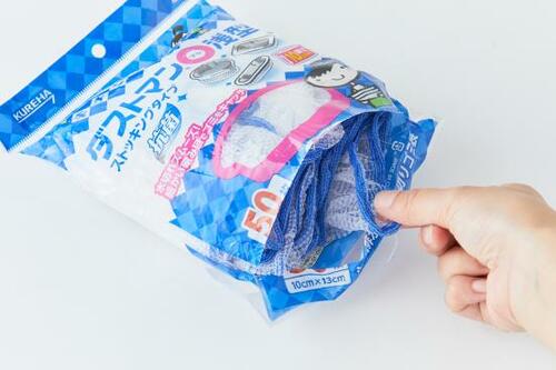 排水溝をいちいち掃除するのは手間!水切りネットでサッと解決