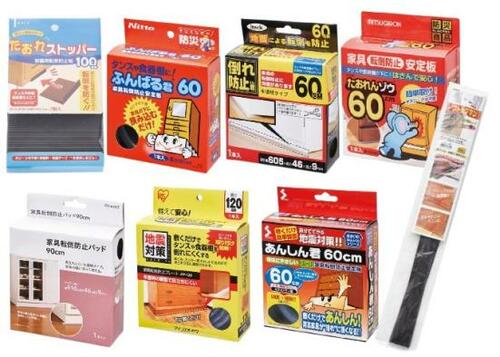 家具転倒防止パッド9製品中8製品は倒れにくくなりました イメージ