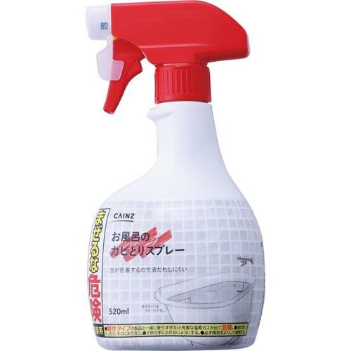 カインズ「お風呂のカビとりスプレー」