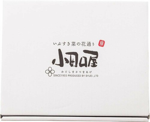 4位：小田口屋「薩摩定番さつま揚げ」 さつま揚げおすすめ イメージ