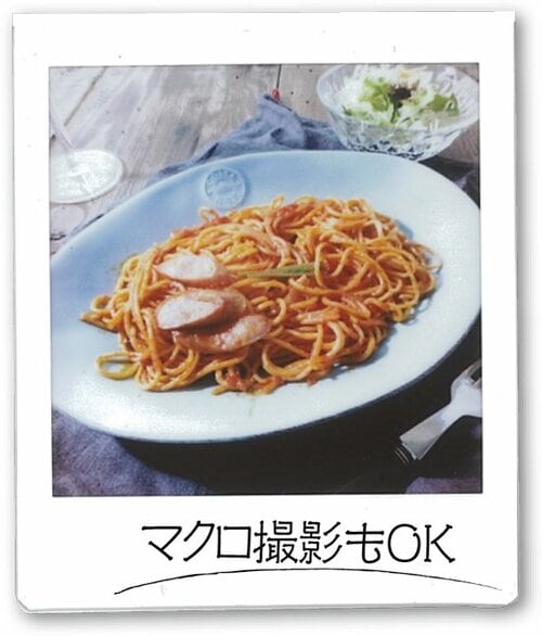 インスタントの常識を超えた富士フイルム「SQ10」がベスト!