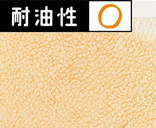 11位: 肌の赤みが均一に消えてクールな仕上がり