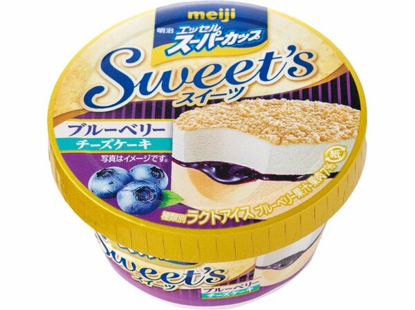 明治:エッセル スーパーカップ Sweet’s ブルーベリーチーズケーキ:アイス