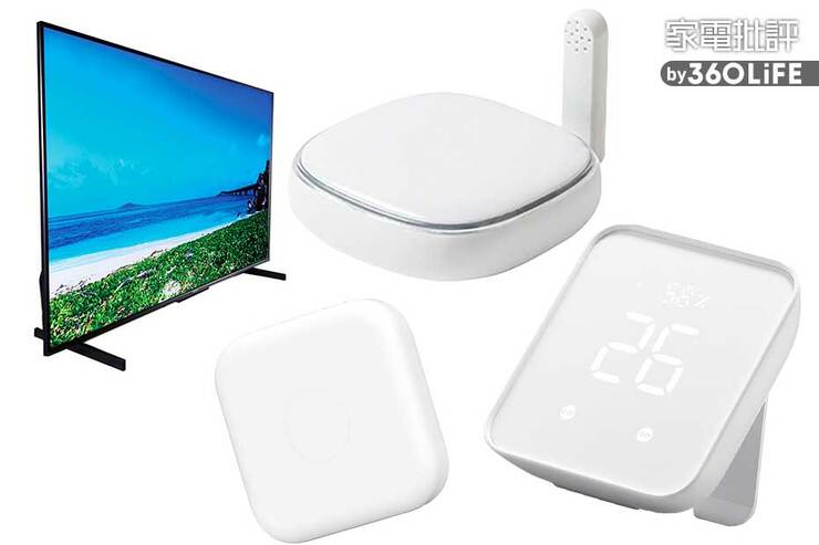 テレビを介護に活用できる？ 最新のスマートリモコンはおすすめか検証！(家電批評)