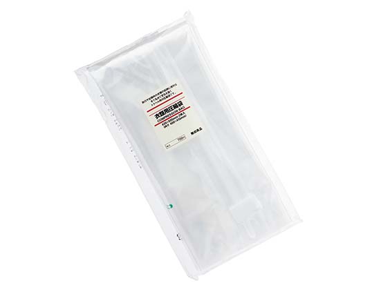 無印良品:MUJI:無印:携帯グッズ:衣類用圧縮袋:旅行グッズ