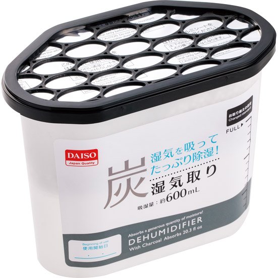 ダイソー:炭湿気取り:除湿剤