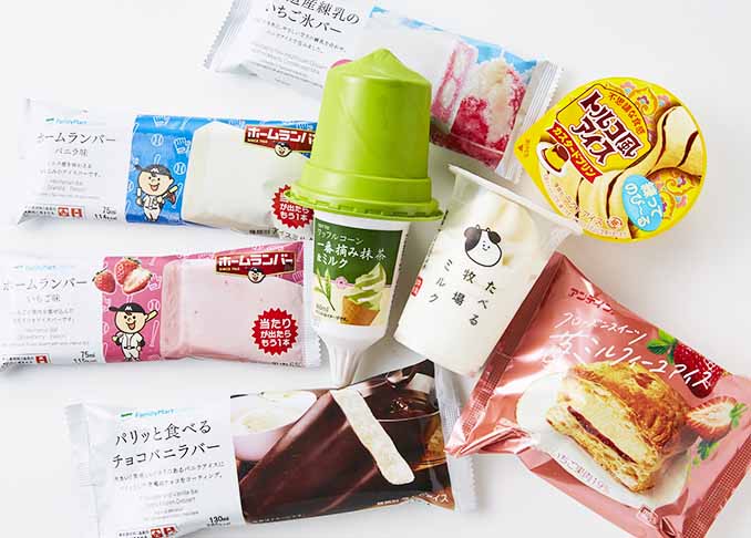 ファミリーマートのアイスクリーム全試食おすすめランキング5選 プロが徹底比較 360life サンロクマル