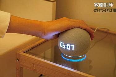 echo dot 第5世代 2個セット Amazon「Echo Dot 第5世代」をレビュー！