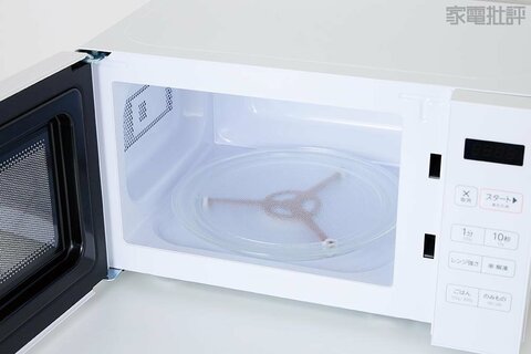 単機能電子レンジのおすすめランキング8選。安い人気モデルを料理研究