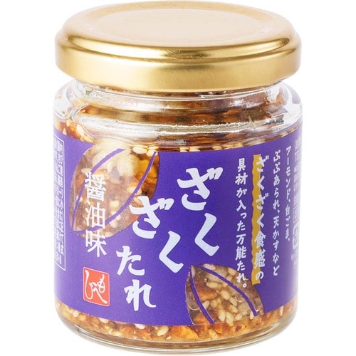 LDKベストバイおすすめ もへじ ざくざくたれ 醤油味 イメージ1