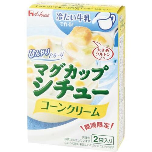 味はイマイチも目新しいから買いマグカップシチューコーンクリーム 冷製スープおすすめ イメージ