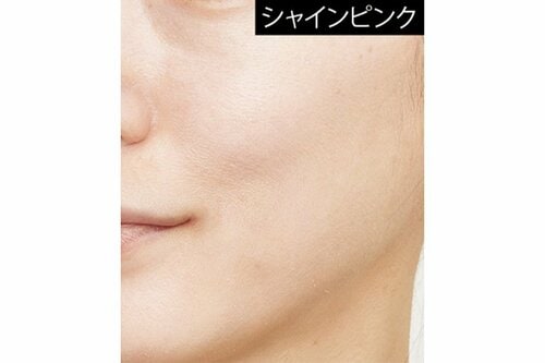 顔が立体的に ウォンジョンヨの化粧下地おすすめ イメージ