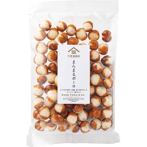 13位: カリカリの食感がクセになる「まんまるボーロ」 久世福商店おすすめ イメージ
