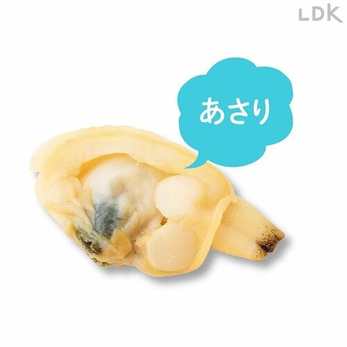 1袋に入っていた数は？ 冷凍シーフードミックスおすすめ イメージ4