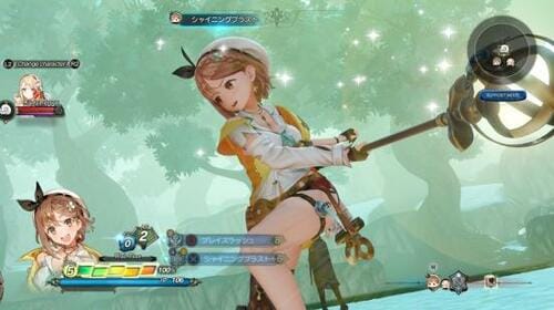 ニンテンドースイッチのRPGおすすめ コーエーテクモゲームス ライザのアトリエ2 ～失われた伝承と秘密の妖精～ Switch イメージ2