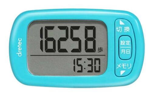 4位: 1000円以下で買えるDRETECコスパ優秀ベストセラー商品 イメージ