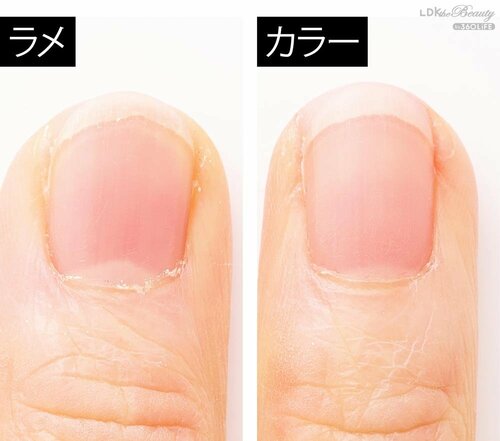 オフ度:◎+ 除光液おすすめ イメージ