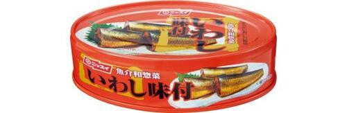 ふっくらしていていわしのうまみを感じる イメージ