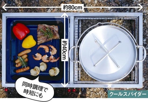 モノ雑誌「MONOQLO」掲載多数もはや殿堂入りのシロモノです イメージ2