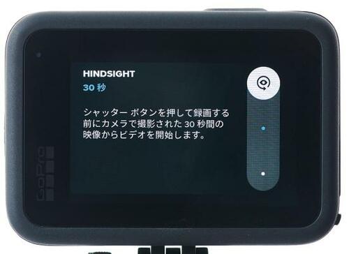 GoPro「GoPro HERO9 Black」2