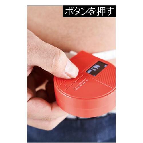 デジタルメジャーなら片手であちこち測定が簡単 イメージ3