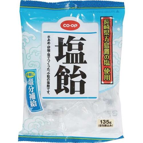 44位: シンプルすぎて甘さがまったり残るコープ「塩飴」 塩飴おすすめ イメージ