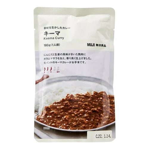 無印良品の名品おすすめ 無印良品 素材を生かしたカレー キーマ イメージ1