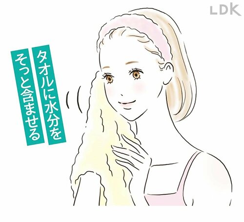 押さえるように水分を拭き取る プチプラ洗顔料おすすめ イメージ