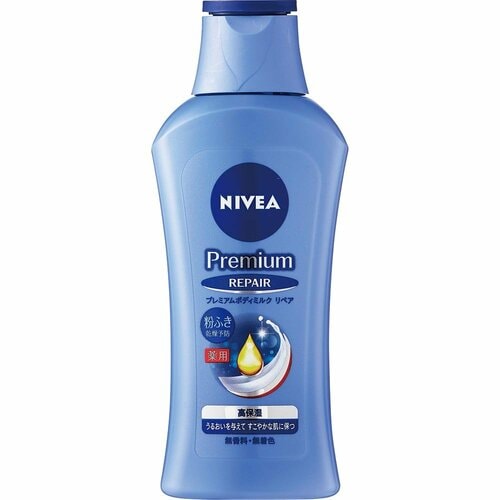 おすすめアイテム：「ニベア プレミアムボディミルク」 イメージ