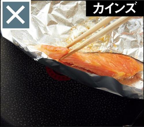 トップバリュはコスパ最強！油汚れやこげつきをしっかりガード イメージ5