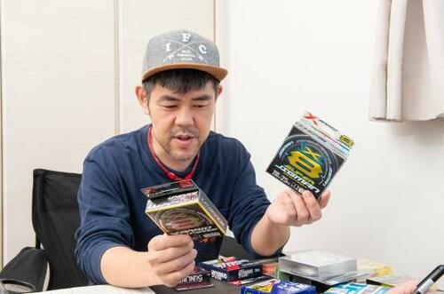 細かいマーキングが便利な「よつあみ」