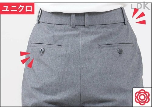 ユニクロ「タックワイドパンツ」 イメージ