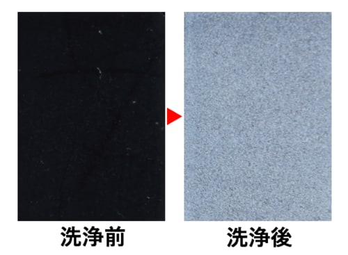 洗浄力 メンズ向け洗顔料おすすめ イメージ