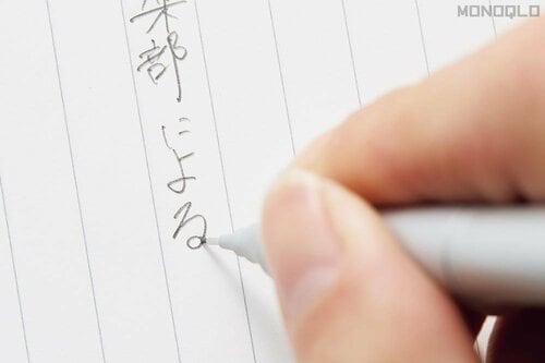 達人の本音：先端が細く加工してあり、書いてるときの視界が広い ペンおすすめ イメージ