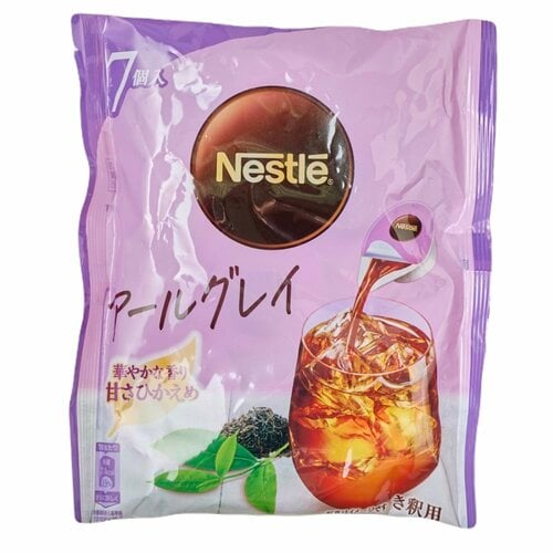 紅茶ポーションおすすめ ネスレ ネスレ ポーション アールグレイ 甘さひかえめ イメージ