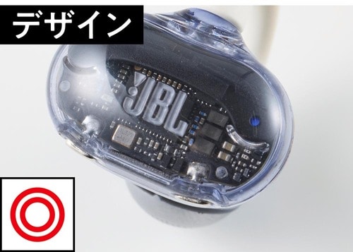 オシャレなスケルトン かわいいイヤホンおすすめ イメージ